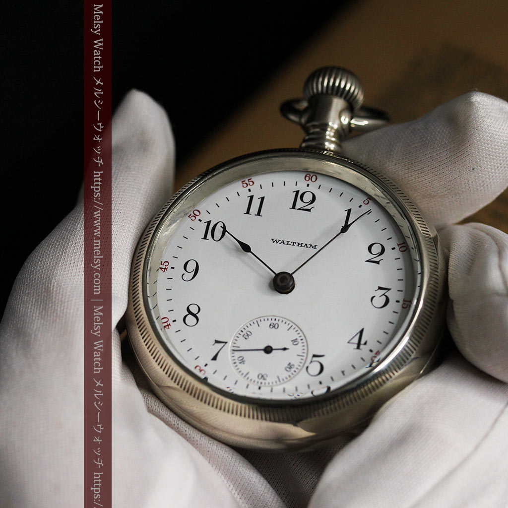 ウォルサム 大型の素朴なアンティーク懐中時計 【1900年頃】