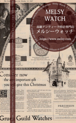 グリュエン広告 【1927年頃】 懐中時計と腕時計4点-M3374