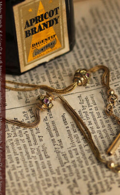 紫の淡い宝石が美しい 品のある18金無垢アンティーク懐中時計チェーン-C0478-16