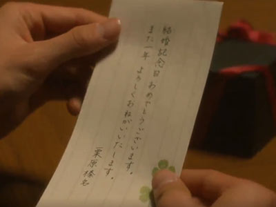 テレビ東京のドラマ・神様のカルテで栗原一止を演じる福士蒼汰の懐中時計