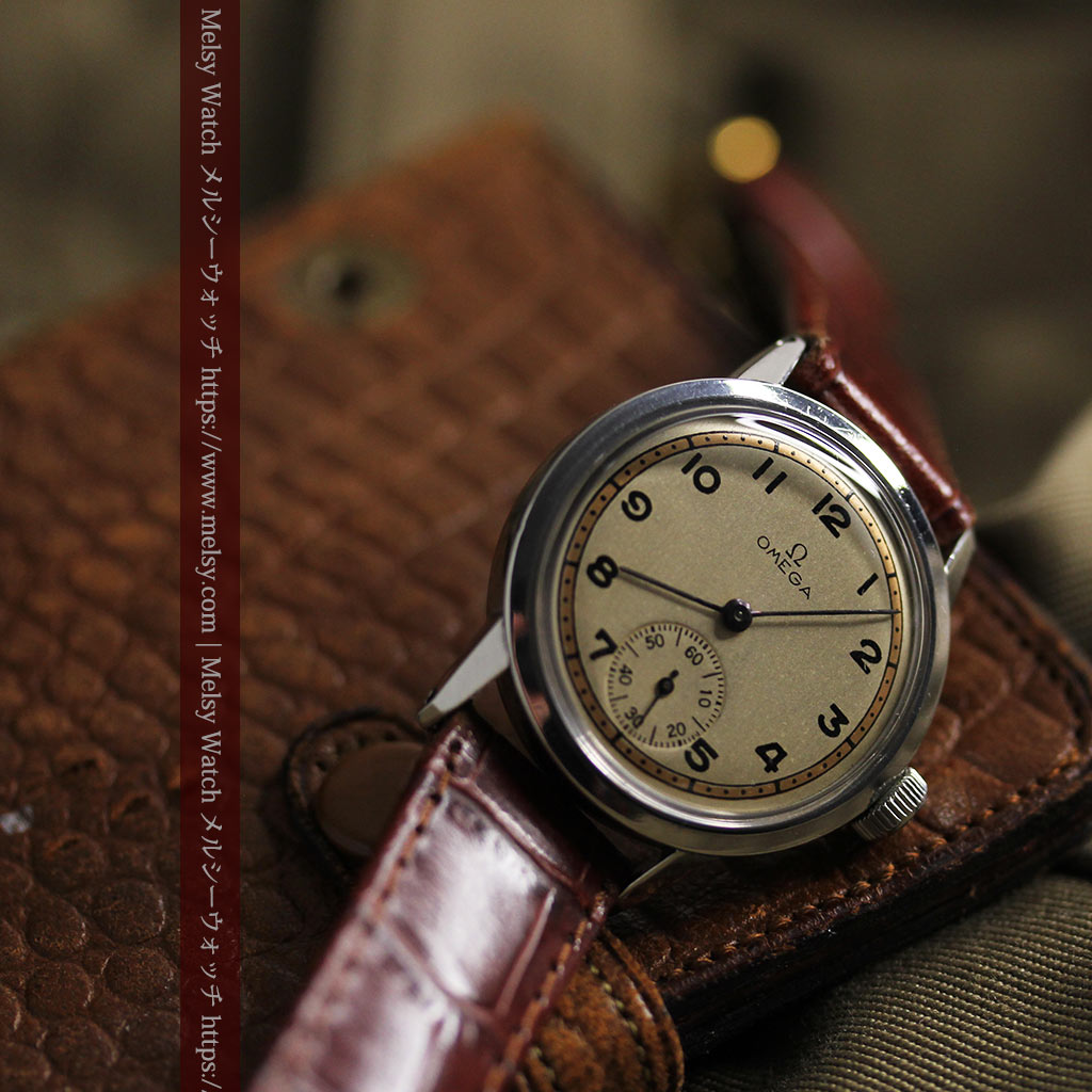 オメガ カジュアルでレトロなアンティーク腕時計 【1940年製