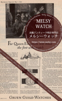グリュエン広告 【1926年頃】 エリザベス女王と腕時計-M3376