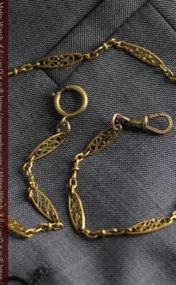 細工の綺麗な長めの懐中時計チェーン-C0490-9