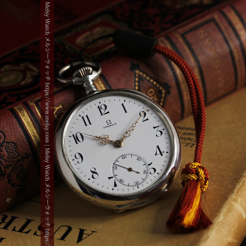 オメガの上品で雰囲気のある銀無垢アンティーク懐中時計 【1914年製】-P2303-1