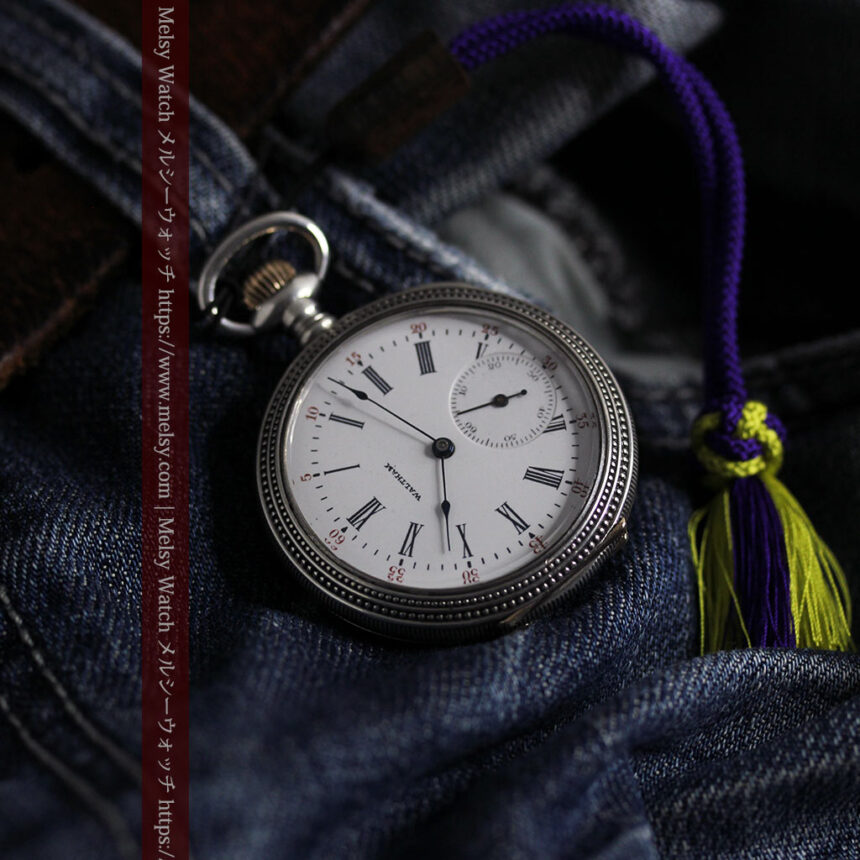 心地よいサイズの中型 ウォルサムの銀無垢時計 【1904年頃】-P2306-1