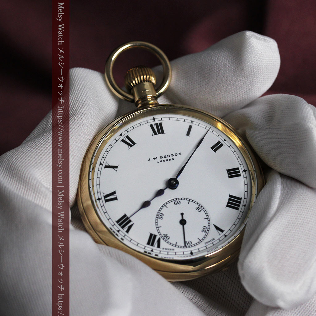 英国ベンソンの風格溢れる金無垢アンティーク懐中時計 【1931年頃】箱付き - アンティーク時計専門店 メルシーウォッチ | 高級懐中時計と腕時計の販売