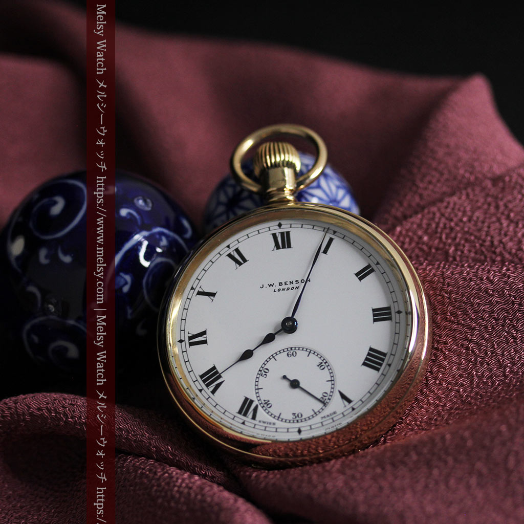 英国ベンソンの風格溢れる金無垢アンティーク懐中時計 【1931年頃】箱付き - アンティーク時計専門店 メルシーウォッチ | 高級懐中時計と腕時計の販売