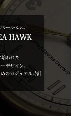 ジラールペルゴのSEA-HAWK 金無垢アンティーク腕時計 【1940年頃】-W1539-0