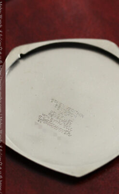 白銀色の五角形 グリュエンのアンティーク懐中時計 【1930年頃】-P2311-20