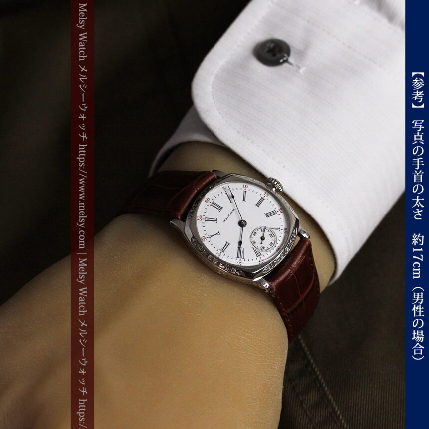 ウォルサム アンティーク腕時計 装飾入りクッション型 【1907年頃】-W1541-19