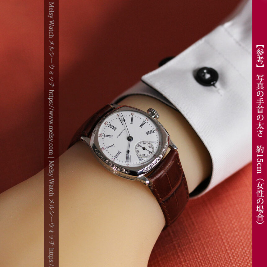 ウォルサム アンティーク腕時計 装飾入りクッション型 【1907年頃】-W1541-21