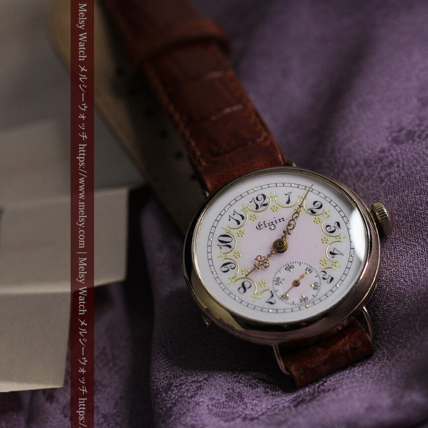 エルジン アンティーク腕時計 淡い桃色と金の文字盤 【1904年頃】-W1542-11
