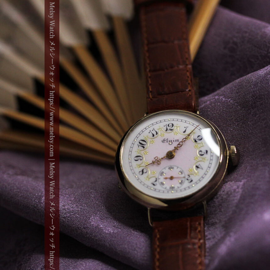エルジン アンティーク腕時計 淡い桃色と金の文字盤 【1904年頃】-W1542-14