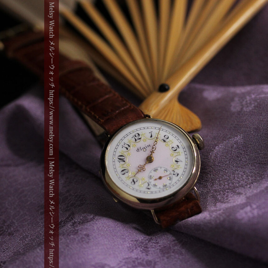 エルジン アンティーク腕時計 淡い桃色と金の文字盤 【1904年頃】-W1542-8