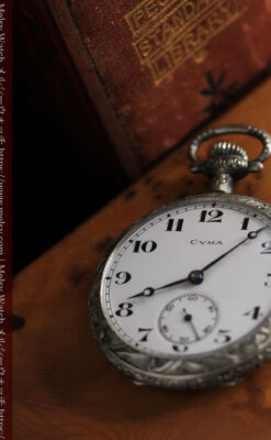 シーマ 趣きある力強い彫りの銀無垢アンティーク懐中時計 【1920年頃】-P2313-14