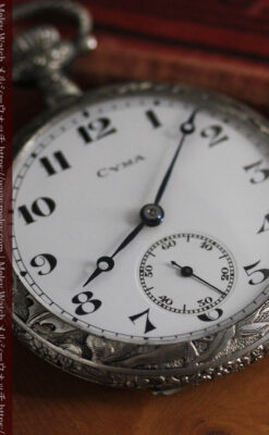 シーマ 趣きある力強い彫りの銀無垢アンティーク懐中時計 【1920年頃】-P2313-19