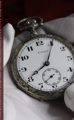 シーマ 趣きある力強い彫りの銀無垢アンティーク懐中時計 【1920年頃】-P2313-7