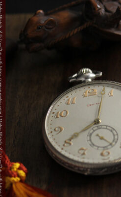 品のある幾何学模様 ゼニスの銀無垢懐中時計 【1914年頃】-P2314-11