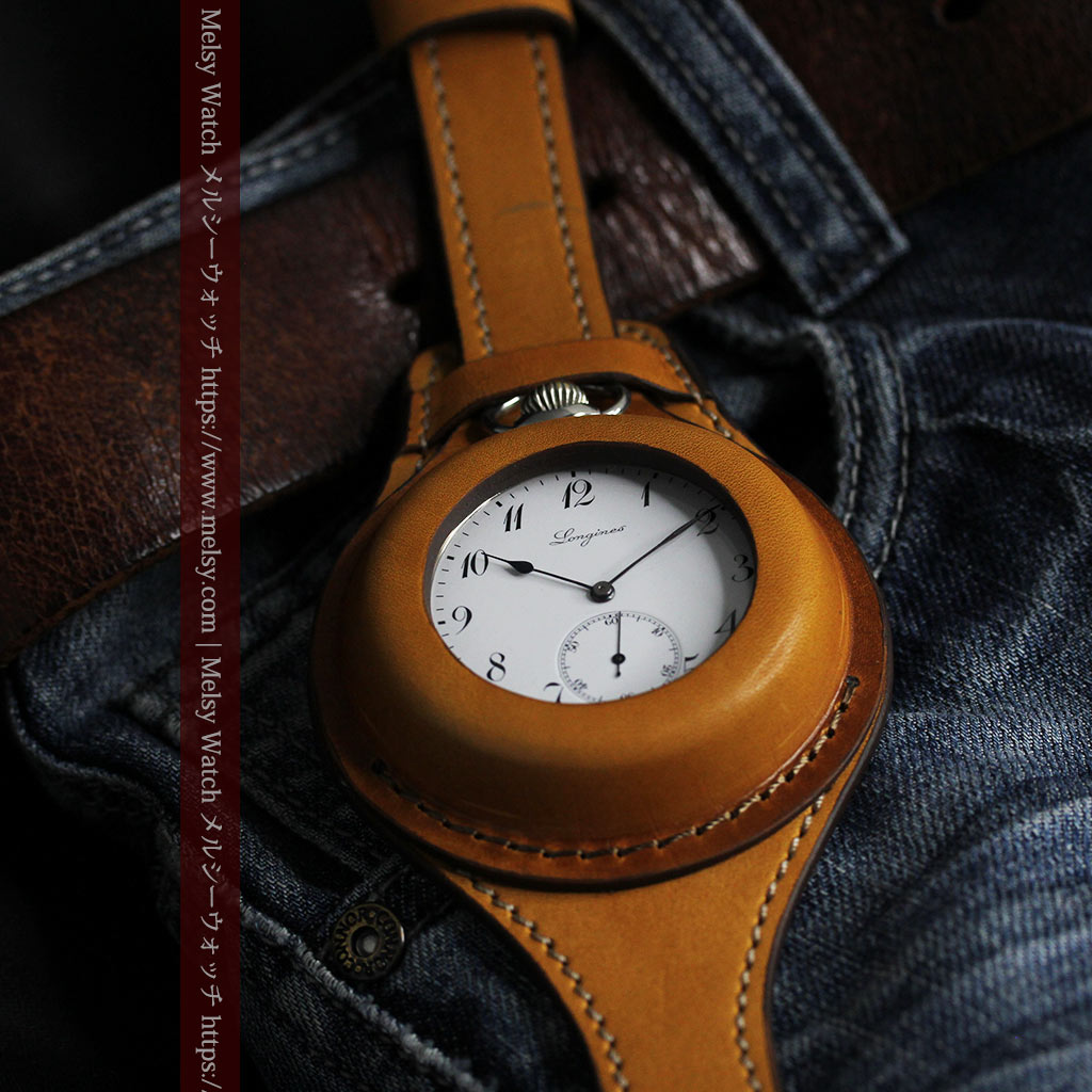 ロンジンのアンティーク懐中時計と腕時計ケース 【1913年製】