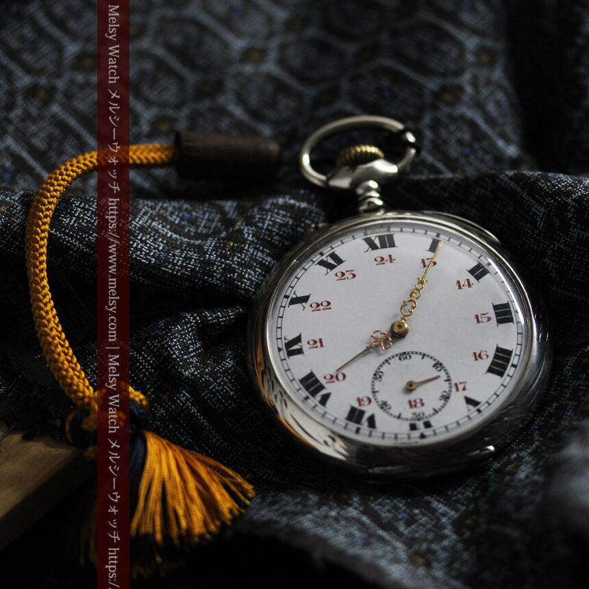 雰囲気よい古さ伝わる銀無垢アンティーク懐中時計 【1900年頃】-P2321-1