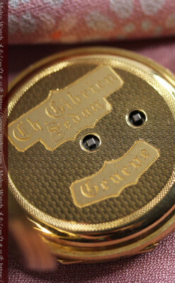 ヴァシュロン・コンスタンタン 18金無垢アンティーク懐中時計 【1880年頃】ネックレス-P2322-31