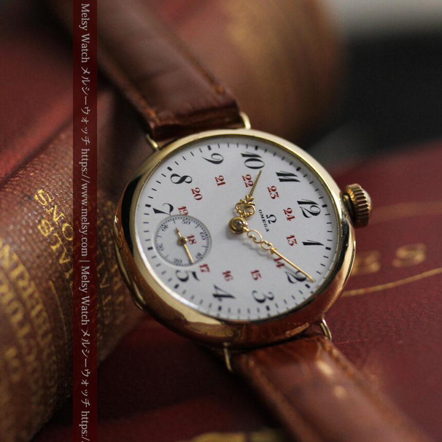 上品かつ特殊 オメガのアンティーク18金無垢腕時計 【1914年製】-W1553-1
