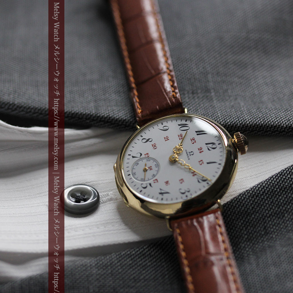 上品かつ特殊 オメガのアンティーク18金無垢腕時計 【1914年製】