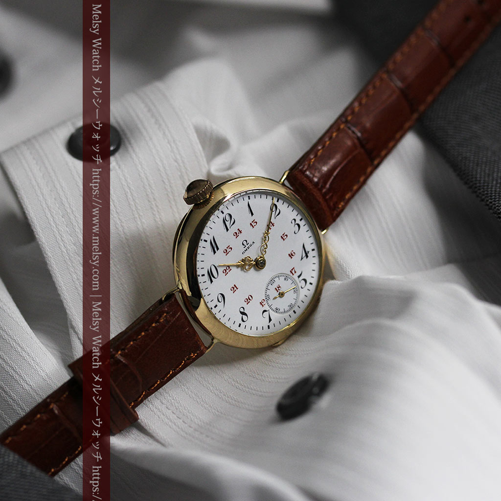 上品かつ特殊 オメガのアンティーク18金無垢腕時計 【1914年製】