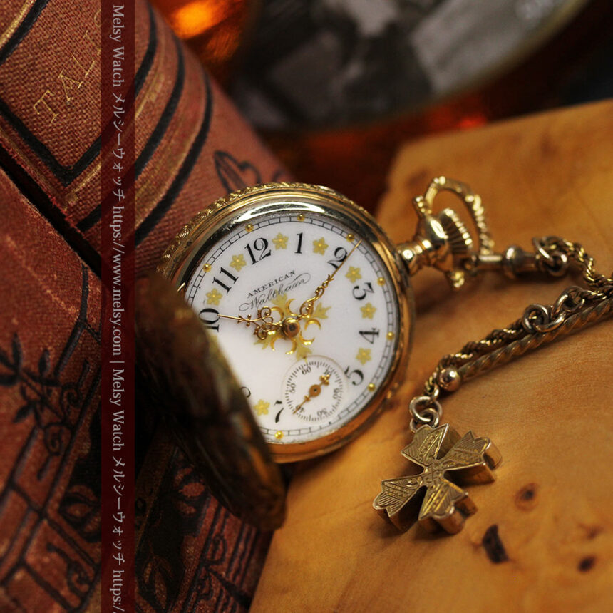 金の鎖と十字架の装飾 ウォルサムの金無垢アンティーク懐中時計 【1897年製】-P2324-1