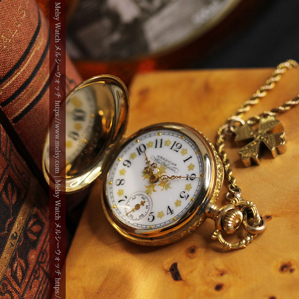金の鎖と十字架の装飾 ウォルサムの金無垢アンティーク懐中時計 【1897年製】