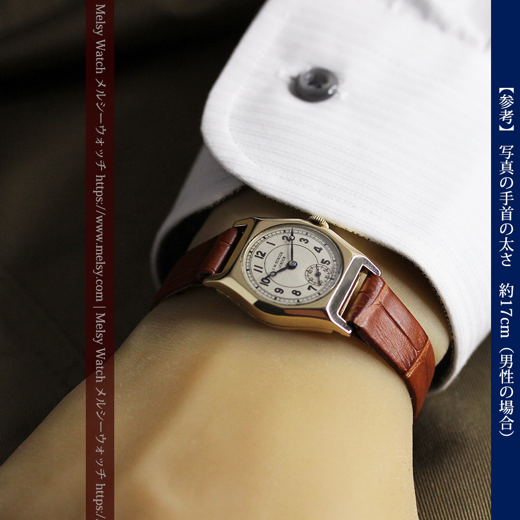 英国ベンソン 樽型の金無垢アンティーク腕時計 【1946年頃】