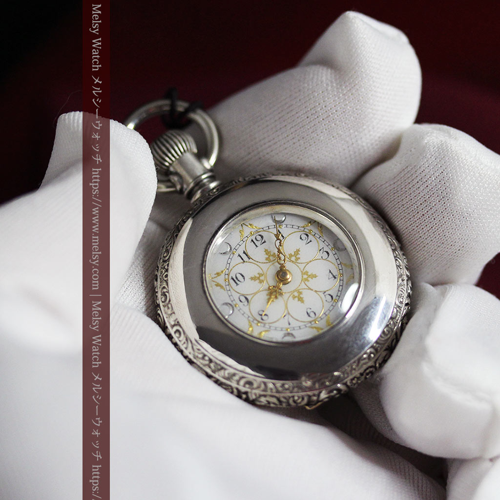 ビンテージ銀製懐中時計
