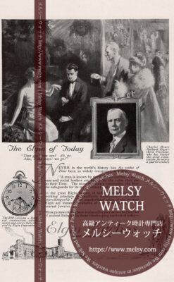 エルジン広告 【1921年頃】 懐中時計を見る男性と腕時計を着ける女性-M3382