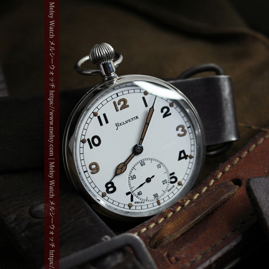 英国陸軍支給品 ヘルヴェティアのアンティーク懐中時計 【1940年頃】-P2331-1