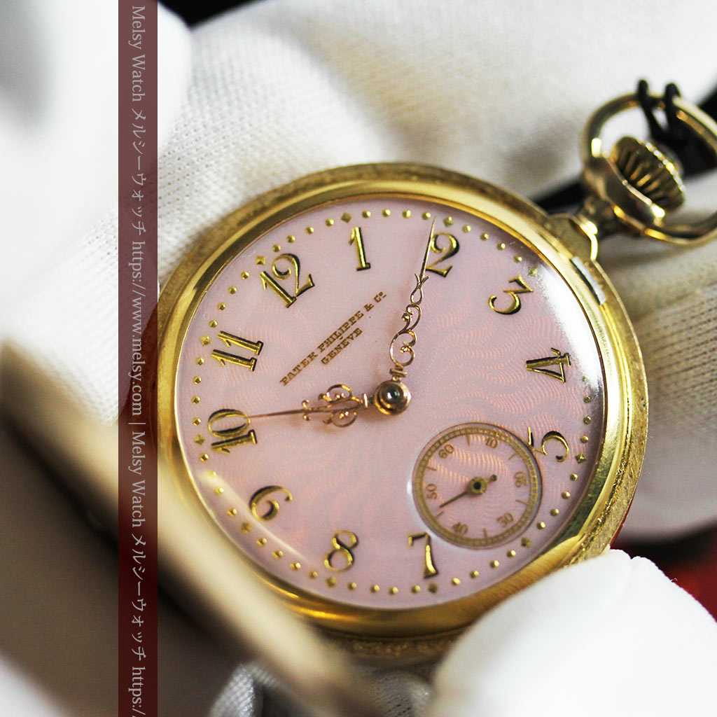 華麗な文字盤が光るパテックフィリップの18金無垢アンティーク懐中時計 