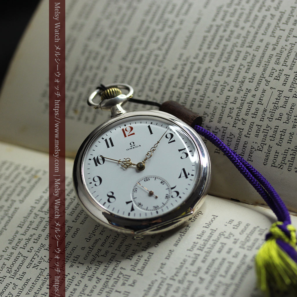 オメガの風格ある重厚な銀無垢アンティーク懐中時計 【1915年頃】
