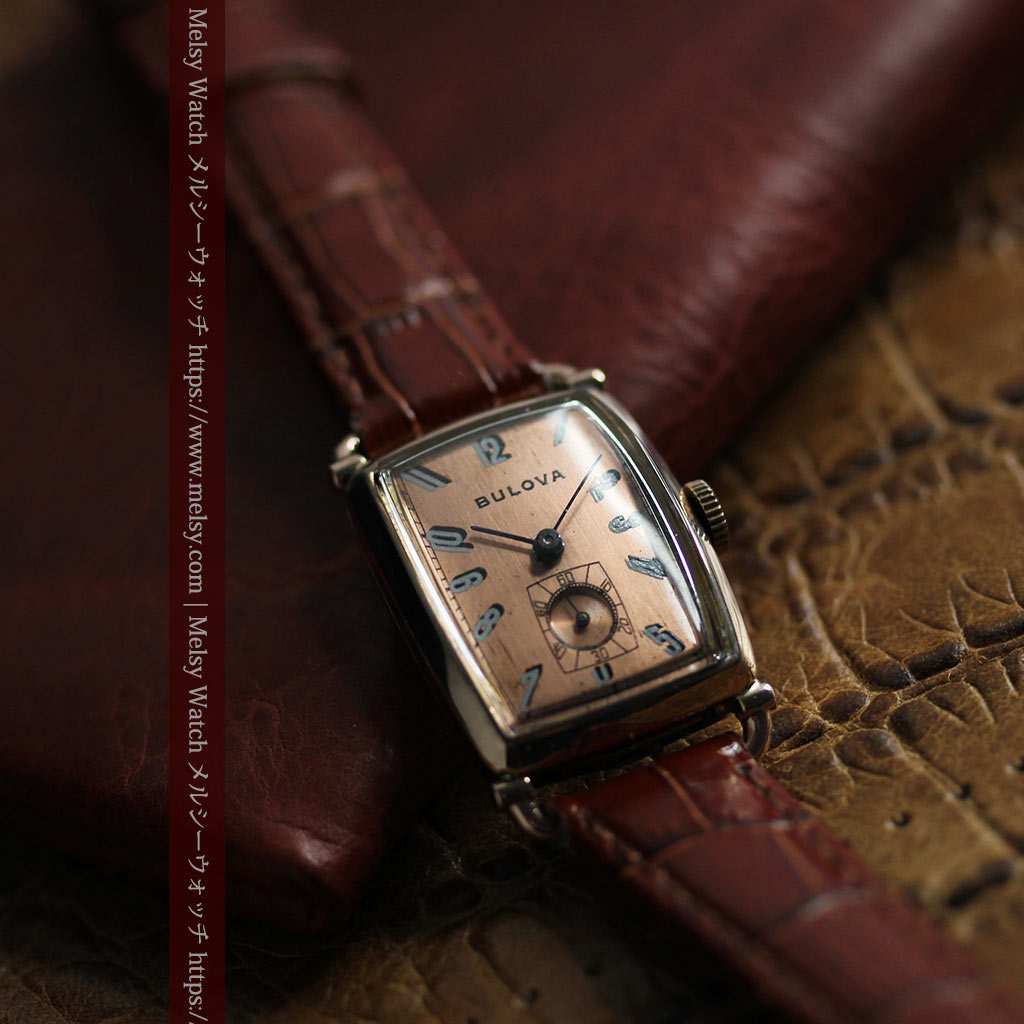 アメリカンレトロなブローバのアンティーク腕時計 【1944年頃】