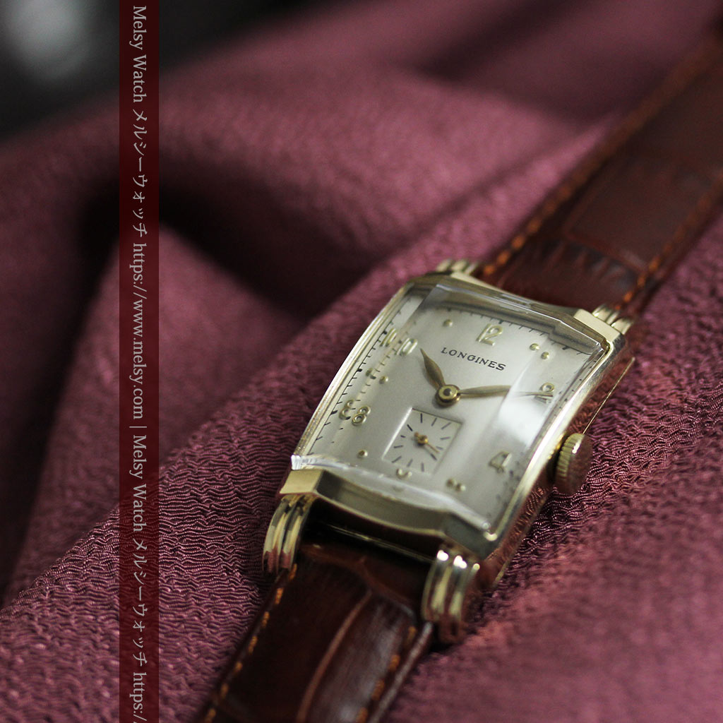 ロンジン 魅力溢れるエレガントなアンティーク腕時計 1949年頃