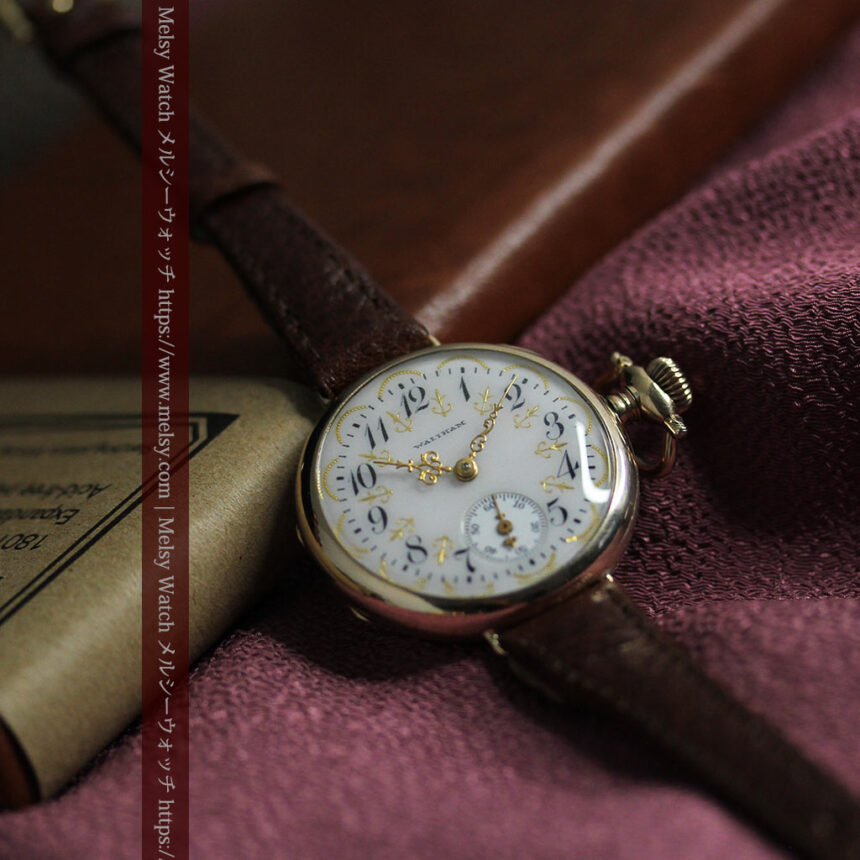 懐中時計の姿を残した優雅なウォルサムのアンティーク腕時計 【1910年頃】-W1623-1