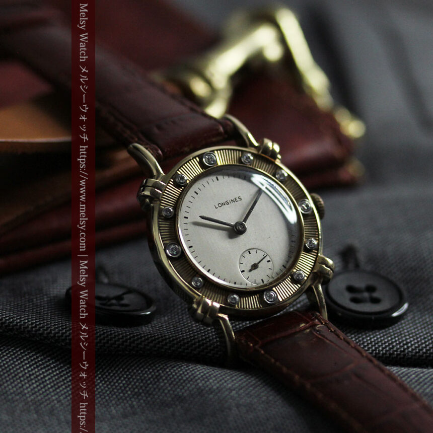 ロンジンのダイアモンドダイアル・金無垢アンティーク腕時計 【1949年製】-W1625-1