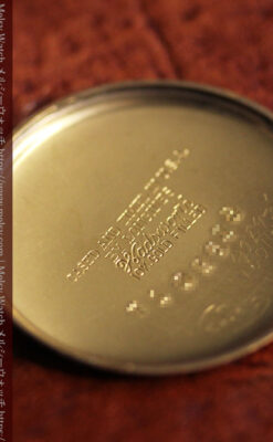 ロンジン 井桁型のアンティーク腕時計 大人の週末 【1940年頃】-W1642-17