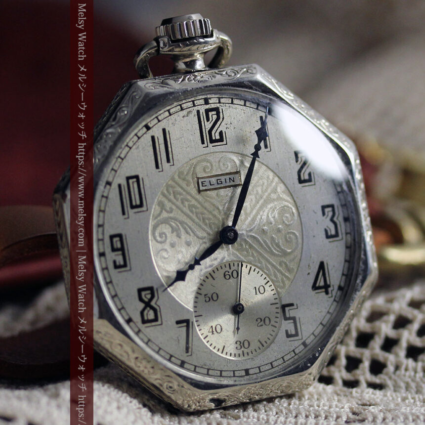 エルジンの個性的な八角形アンティーク懐中時計【1925年頃】-P2393-1
