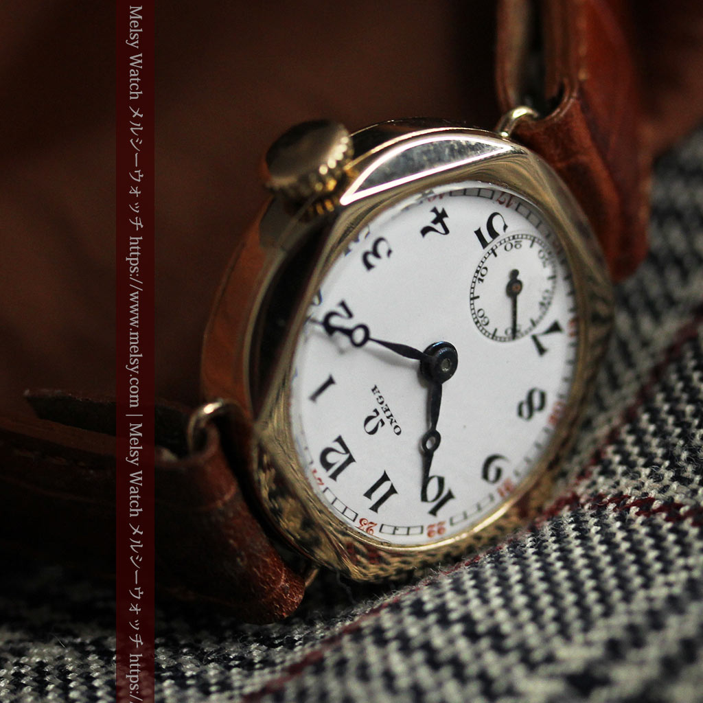 オメガ 60's アンティーク 腕時計 Seamaster 希少 アルファ