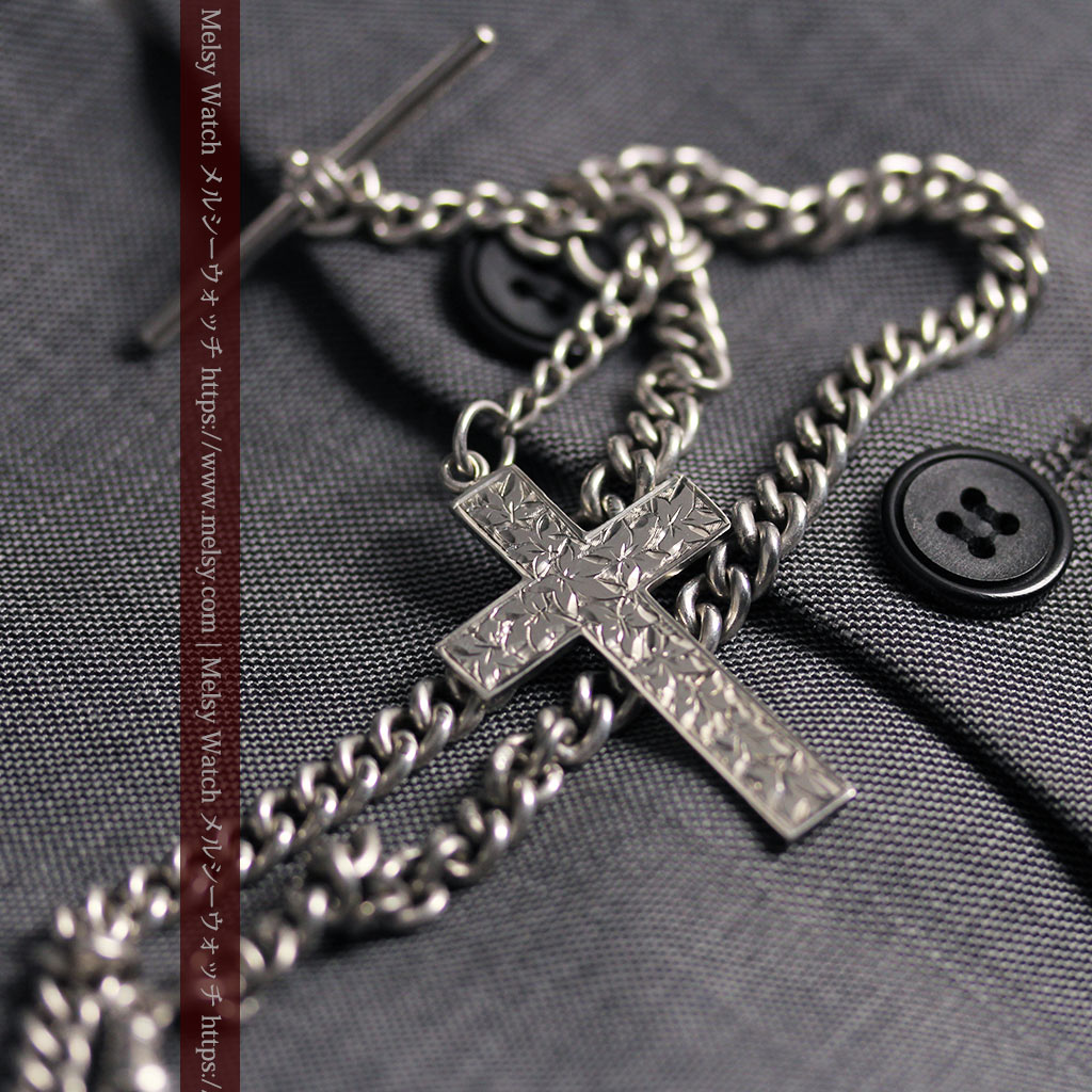 銀の十字架&銀無垢アンティーク懐中時計チェーン ダブルアルバート-C0530-1