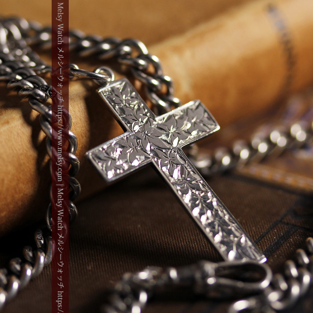 銀の十字架&銀無垢アンティーク懐中時計チェーン ダブルアルバート-C0530-10