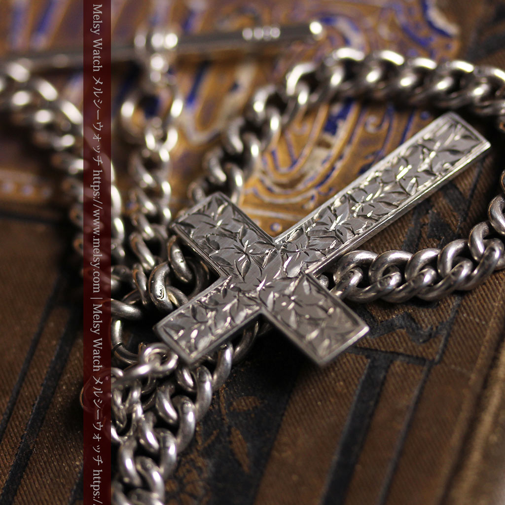 銀の十字架&銀無垢アンティーク懐中時計チェーン ダブルアルバート-C0530-12