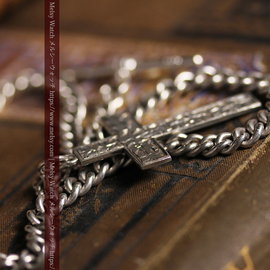 銀の十字架&銀無垢アンティーク懐中時計チェーン ダブルアルバート-C0530-13