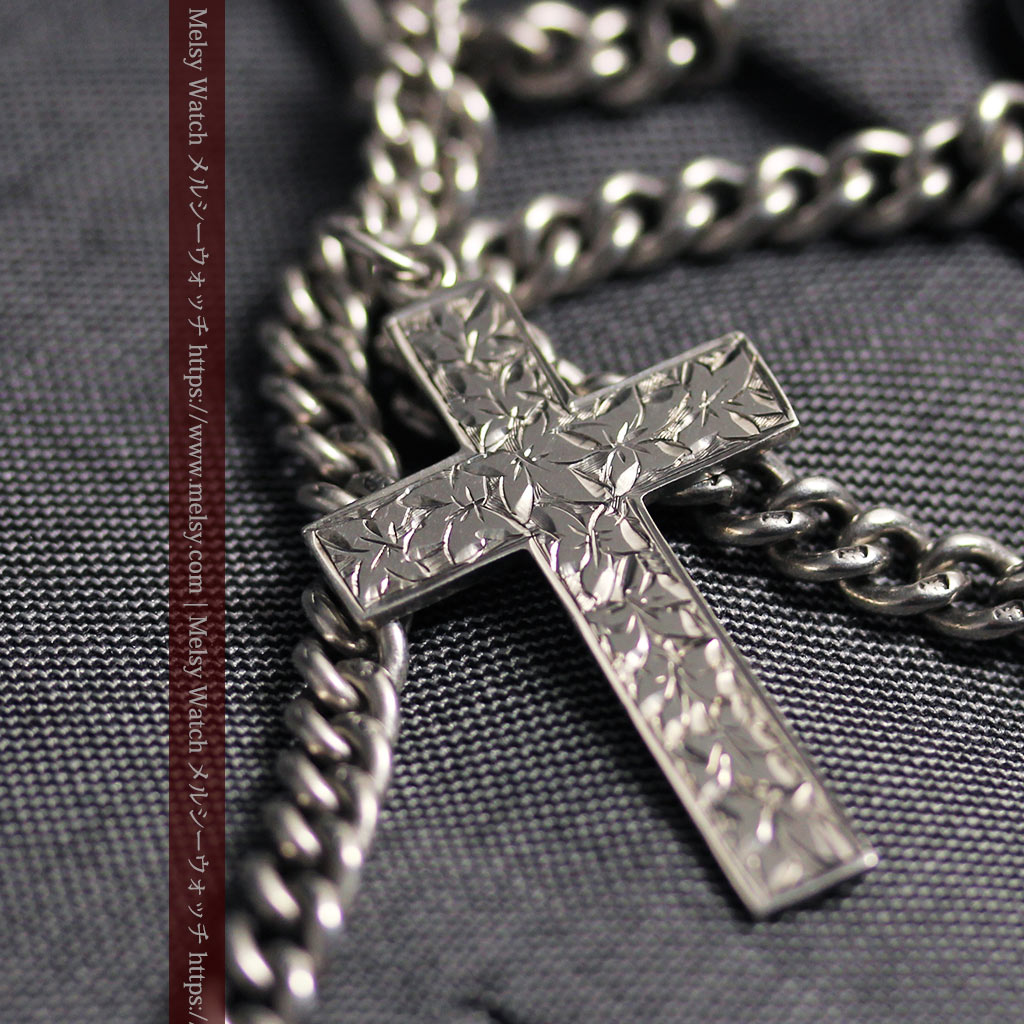 銀の十字架&銀無垢アンティーク懐中時計チェーン ダブルアルバート-C0530-3