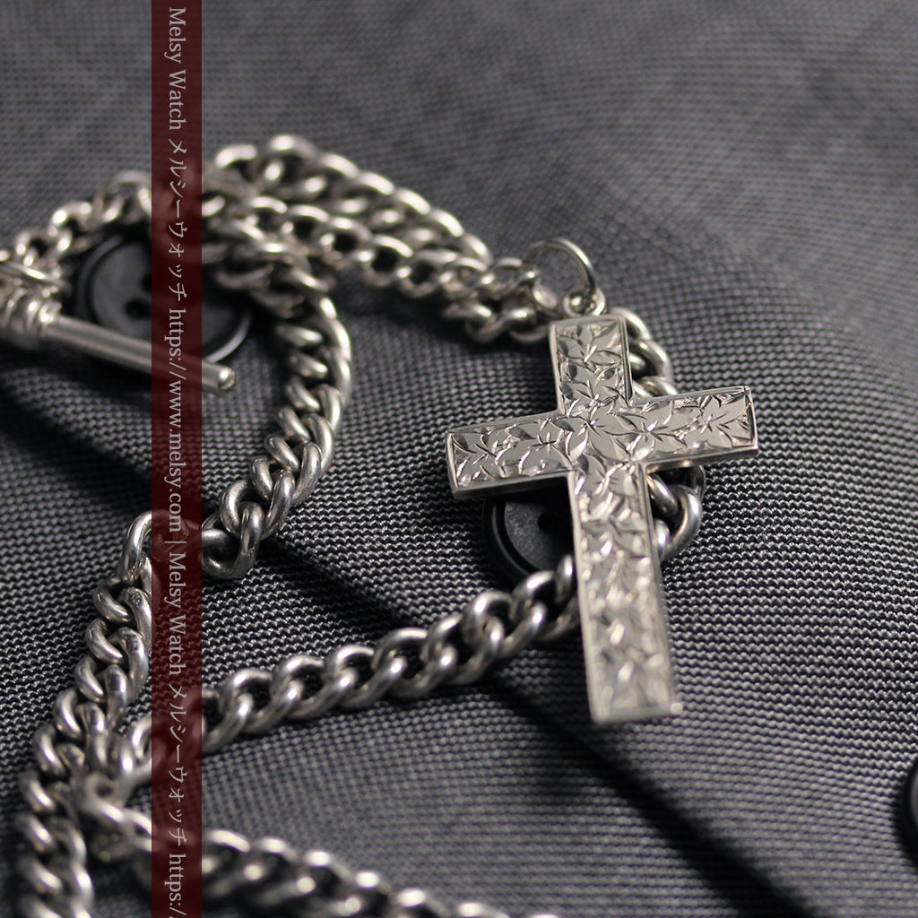 銀の十字架&銀無垢アンティーク懐中時計チェーン ダブルアルバート-C0530-4