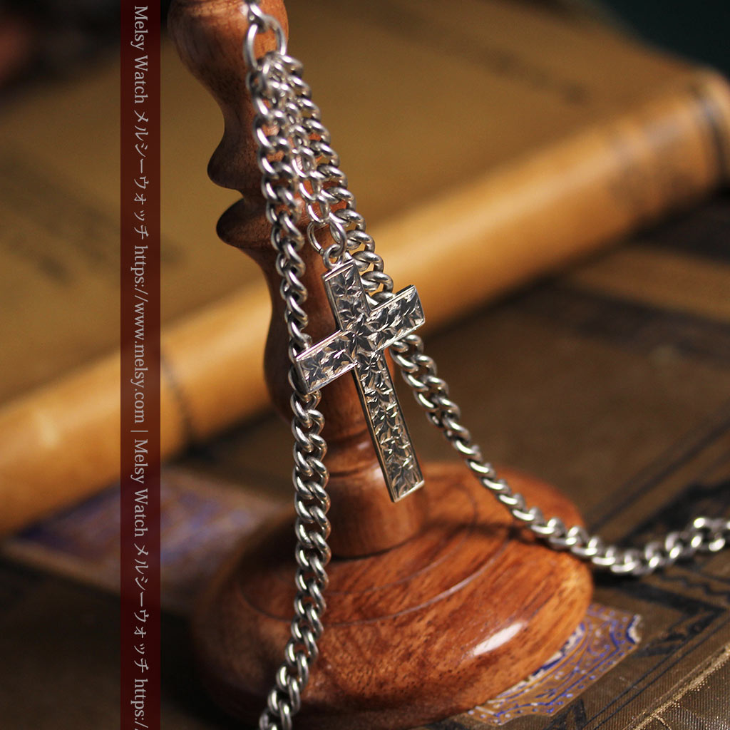 銀の十字架&銀無垢アンティーク懐中時計チェーン ダブルアルバート-C0530-5